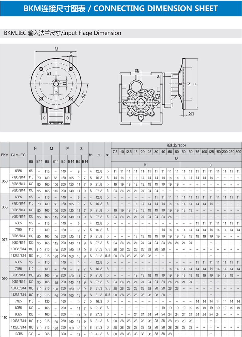 1607566917912333.png 微信图片_20201210101411_副本.png