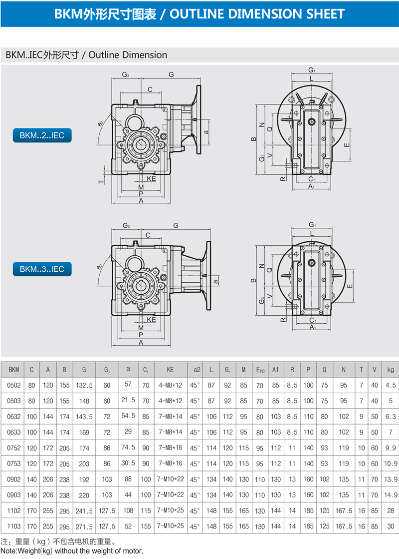 1607567292433696.png 微信图片_20201210102337_副本.png